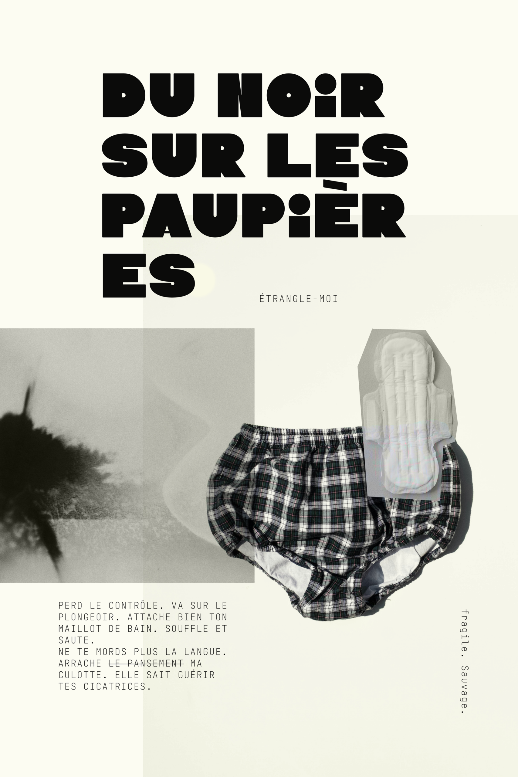 affiche-cinema-emmos-mm-noir-paupieres