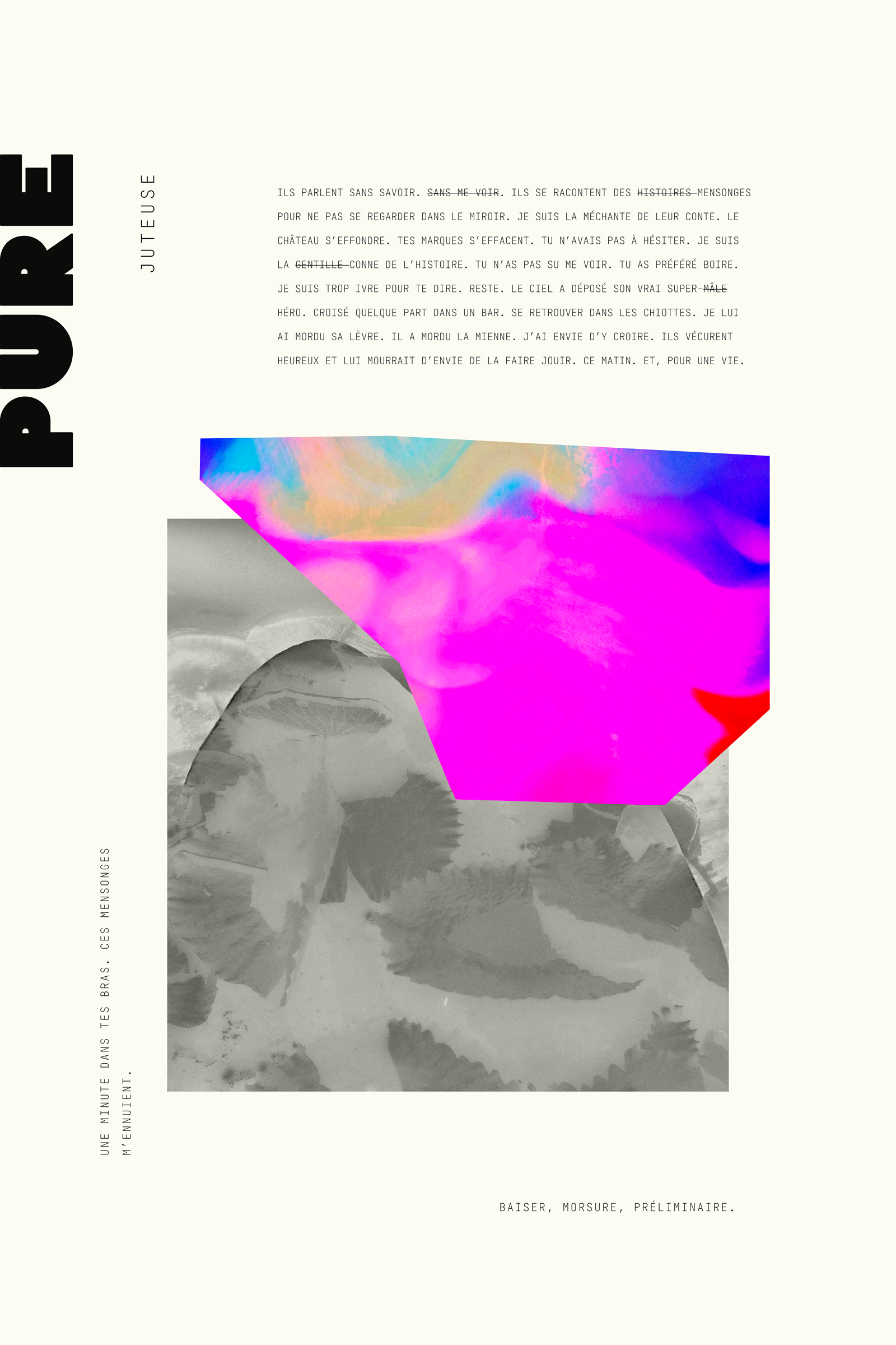 art-galerie-pure-juteuse-mandarine-emmos-mm