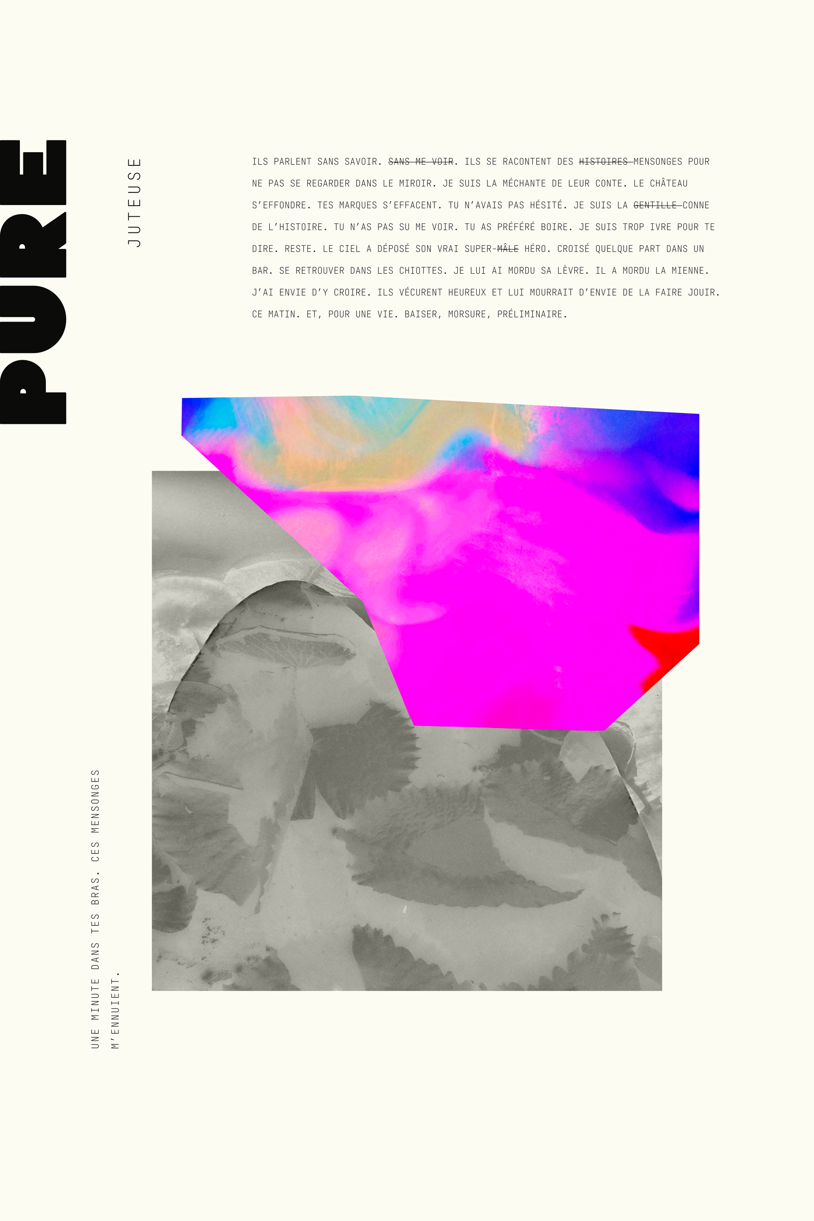 pure-juteuse-galerie-art-maison-emmos